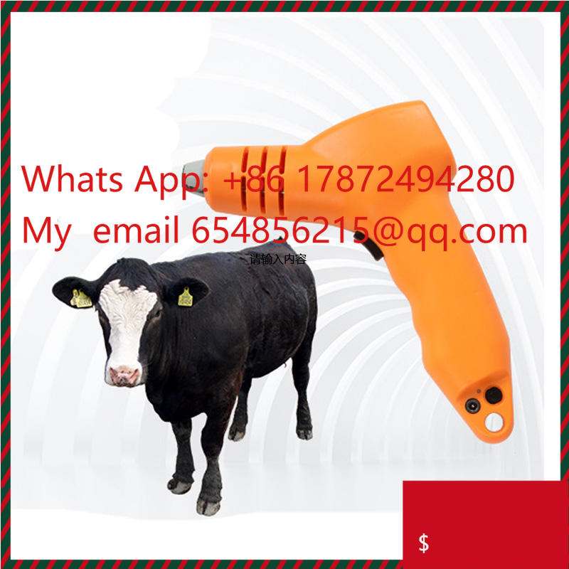 Agriculture Farming And Livestock - 농업 기계 염소 농장 가축 도구