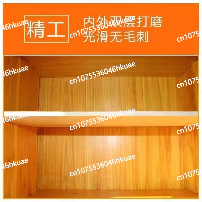 Beehive Frame Wax - 벌집 풀세트 양봉 도구 특수 7프레임