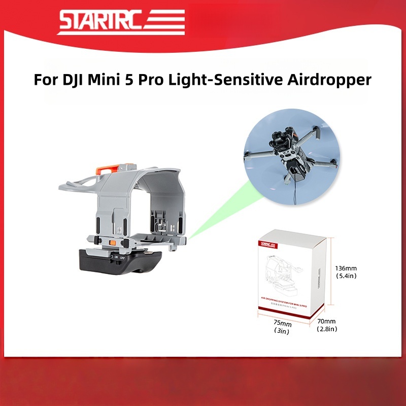 Drone Crop Sprayer - DJI Mini 5 Pro 감광성 에어드로퍼