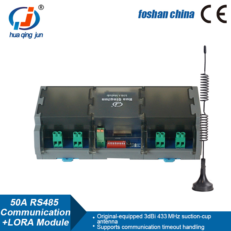 8채널 RS485 LoRa 릴레이 모듈 고출력 50A  - Farming & Agriculture Word Stacks 리뷰 및 가격