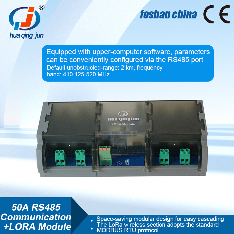 8채널 RS485 LoRa 릴레이 모듈 고출력 50A  - Farming & Agriculture Word Stacks 리뷰 및 가격