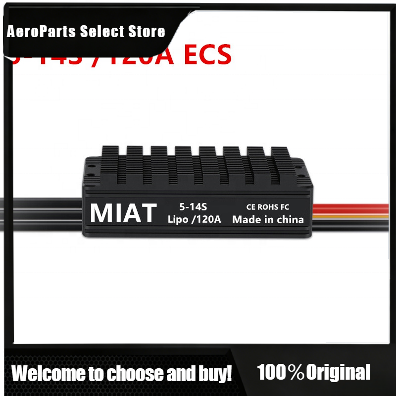 AP1MIAT 2022 ESC 중국 공급업체 24v 1 - Drone Crop Sprayer 리뷰 및 가격