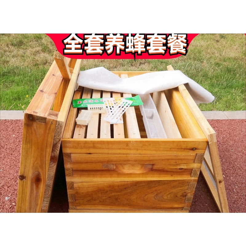 벌집 상자에 들어있는 벌집, 건조된 전나무로 만든 왁스 - Beehive Frame Wax 리뷰 및 가격