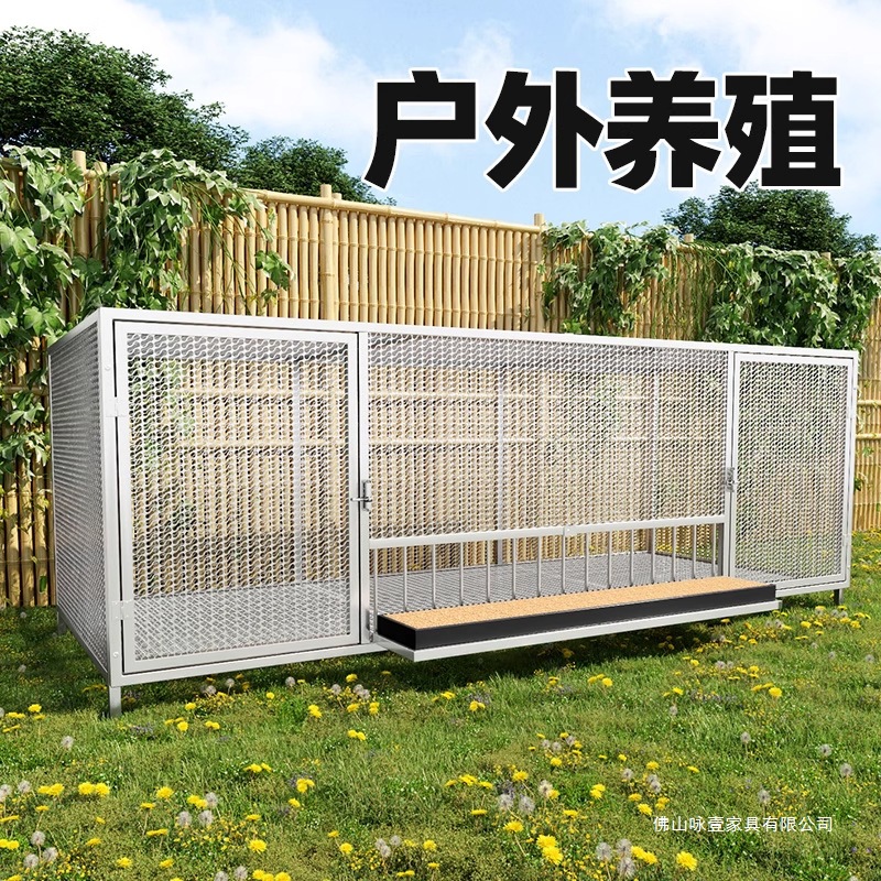 야외 닭과 오리 사육장, 애완 비둘기 사육 특수 케이지 - Rabbit Cage Wire 리뷰 및 가격