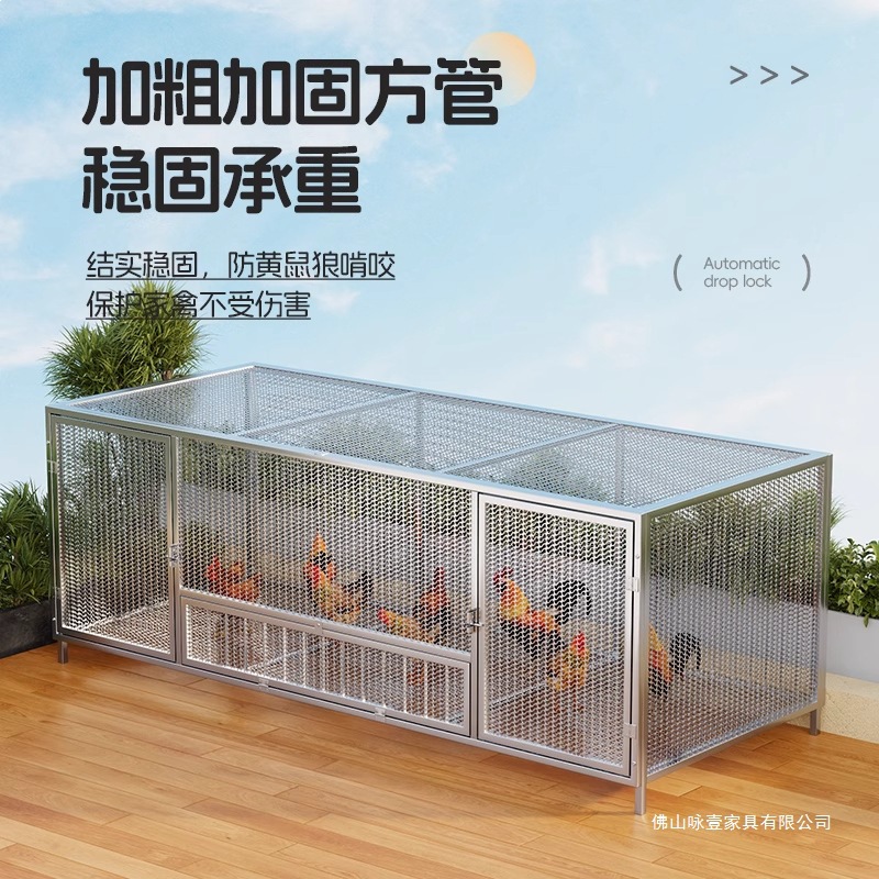 야외 닭과 오리 사육장, 애완 비둘기 사육 특수 케이지 - Rabbit Cage Wire 리뷰 및 가격