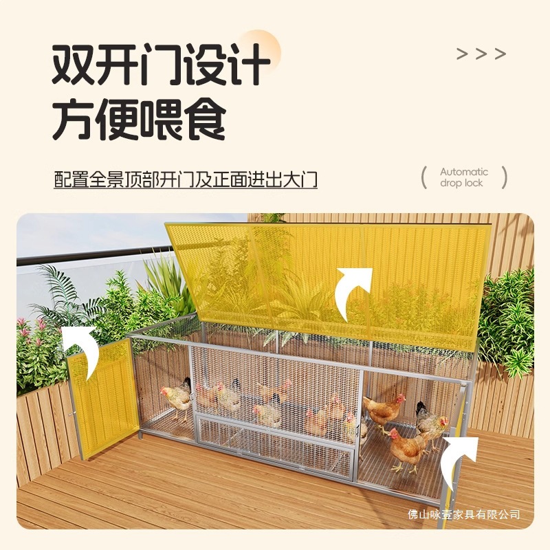 야외 닭과 오리 사육장, 애완 비둘기 사육 특수 케이지 - Rabbit Cage Wire 리뷰 및 가격